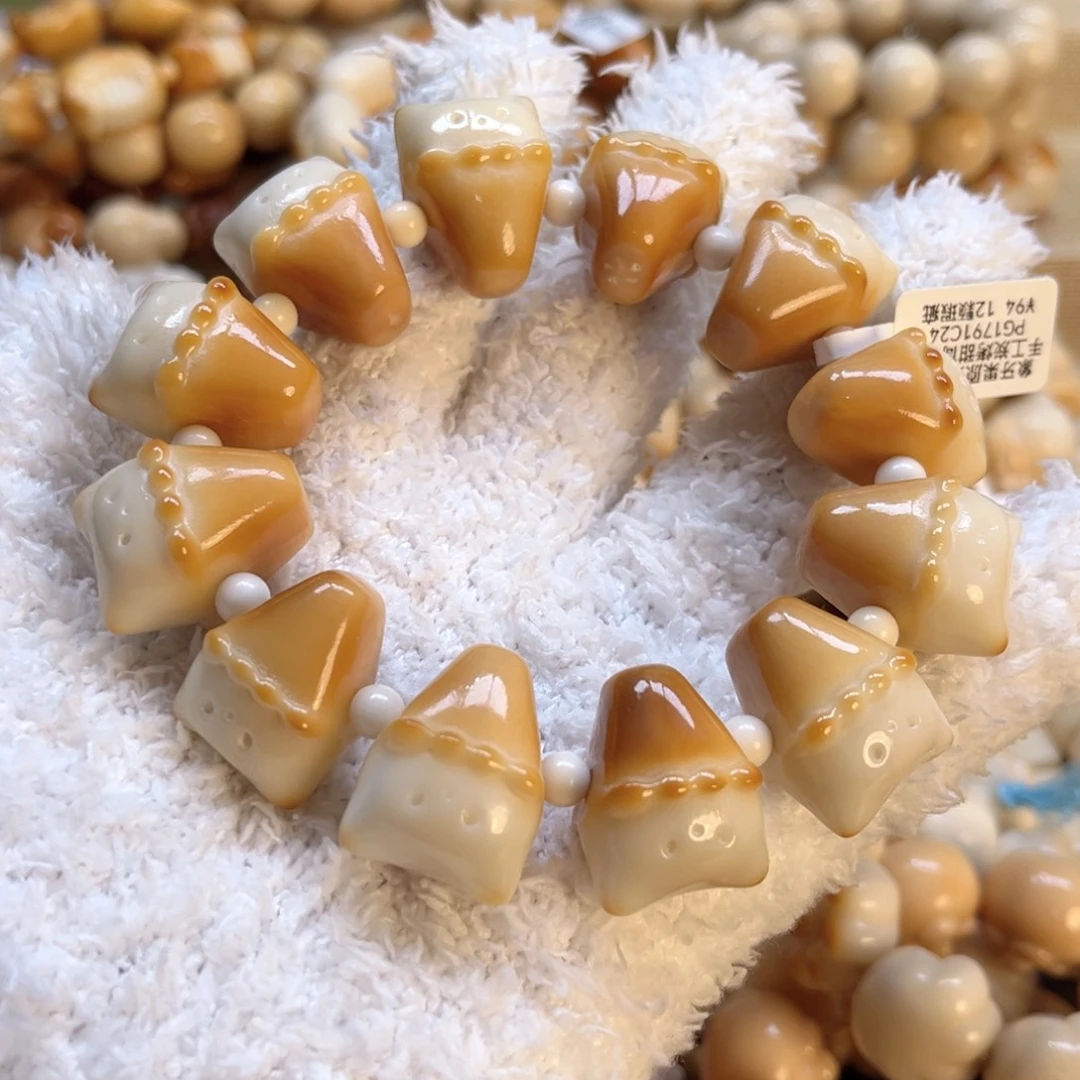 菩提根/象牙果吊坠11.22.13炭烤甜筒小猫瑕疵