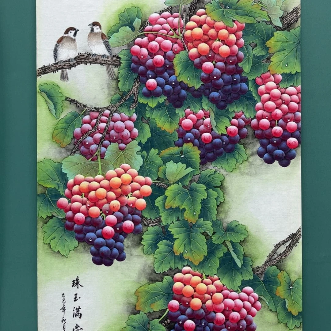 国画画画画画画画画画画画画