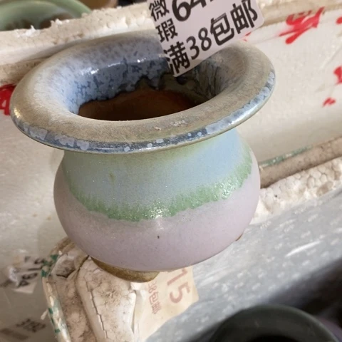 罐6412 微瑕38包邮景德镇陶瓷