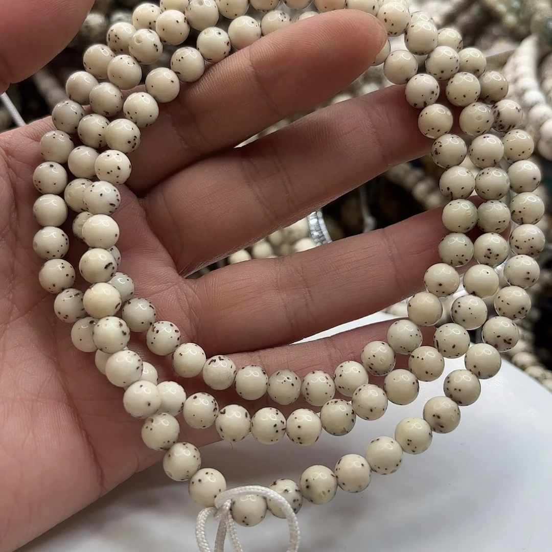 星月菩提吊坠7龙蛋果冻大留白