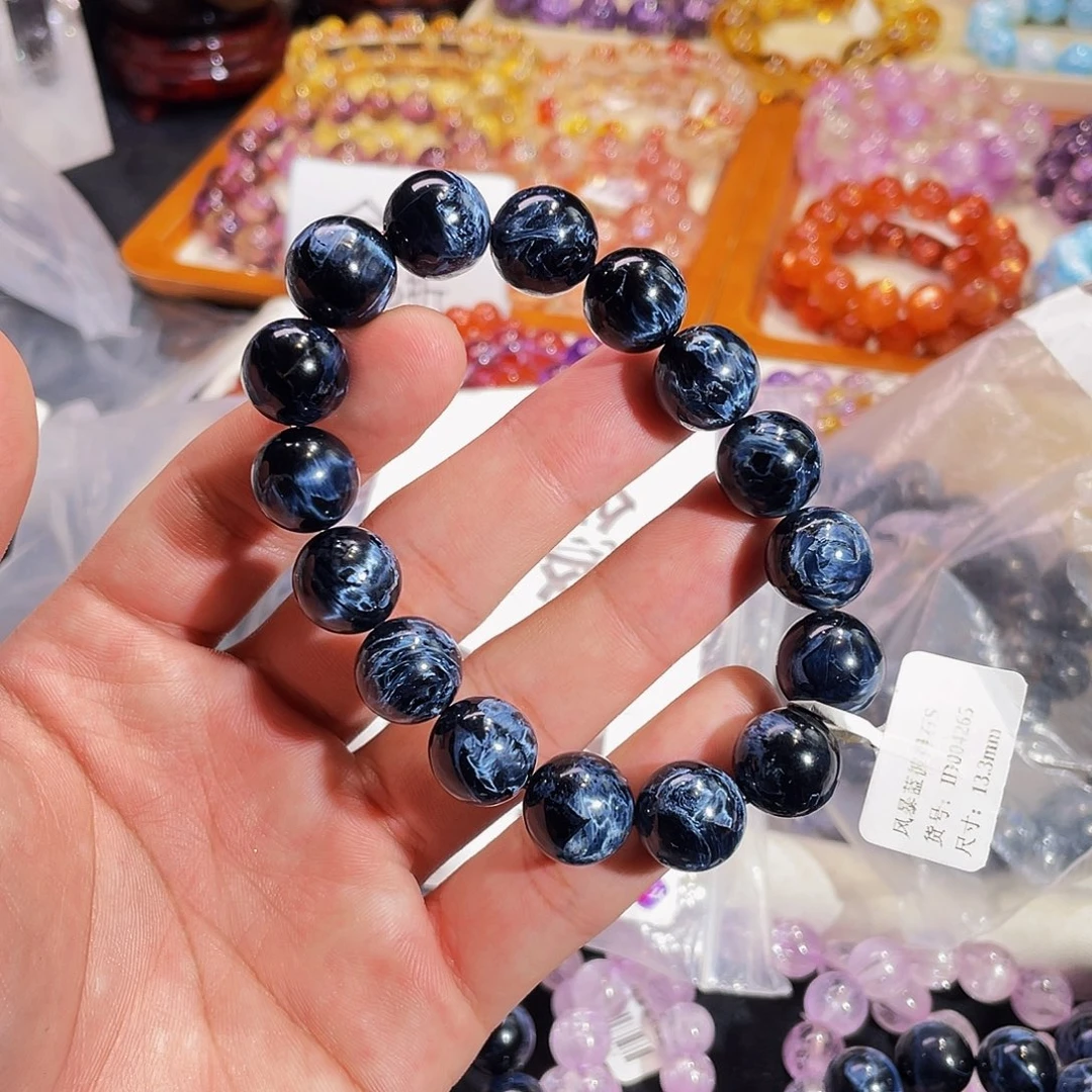 石英质玉未镶嵌手链全蓝风暴彼得石13.3mm