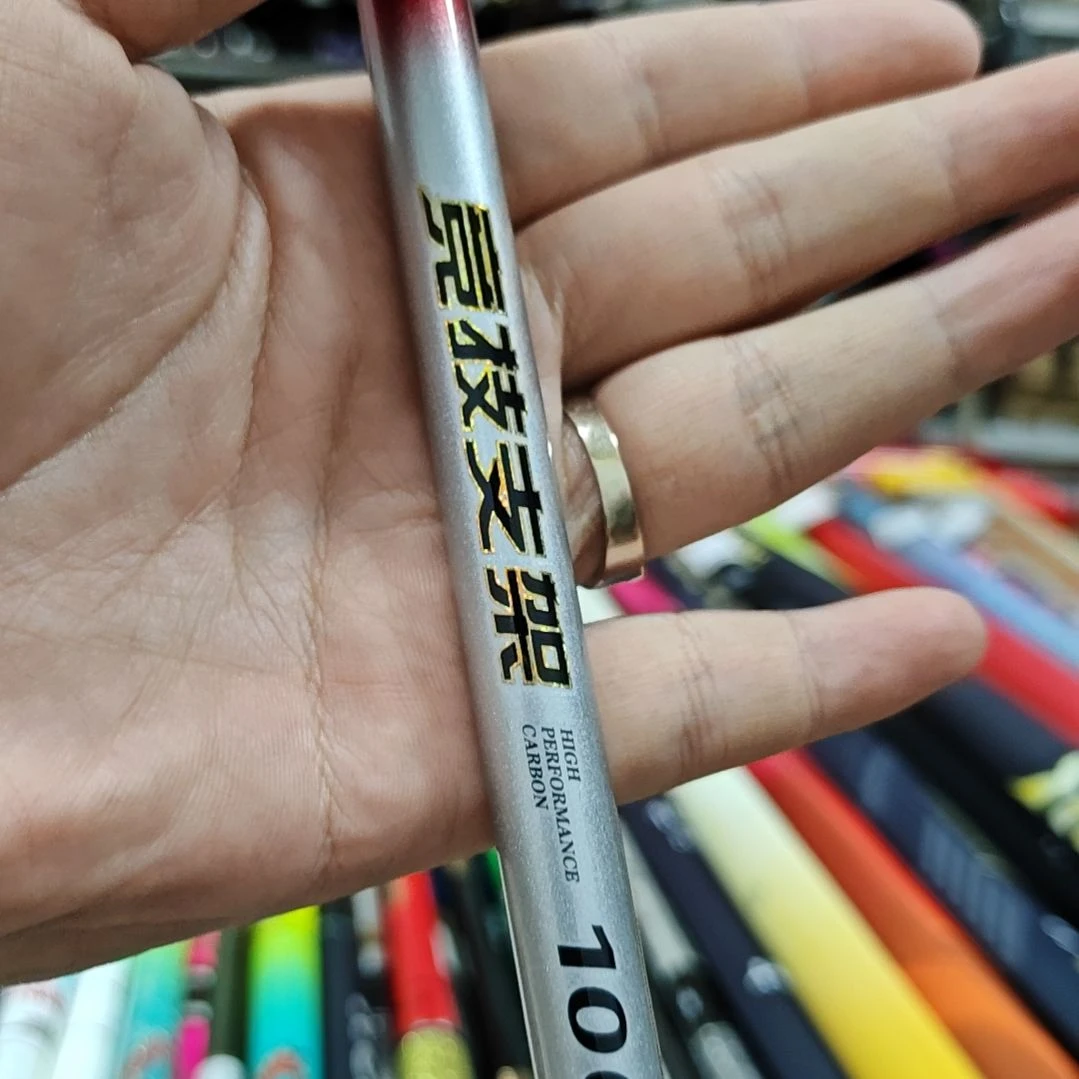 支架哈哈哈哈哈哈哈哈还