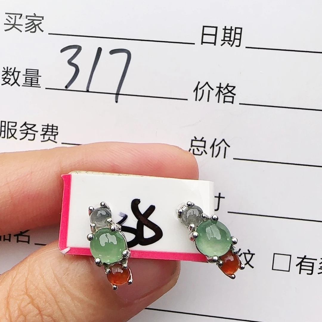 银S925镶嵌戒指翡翠戒指
