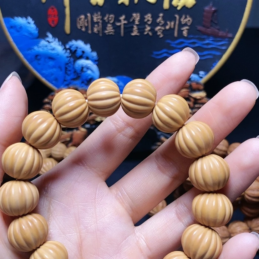 【闪购商品】文玩核桃手串瓜珠