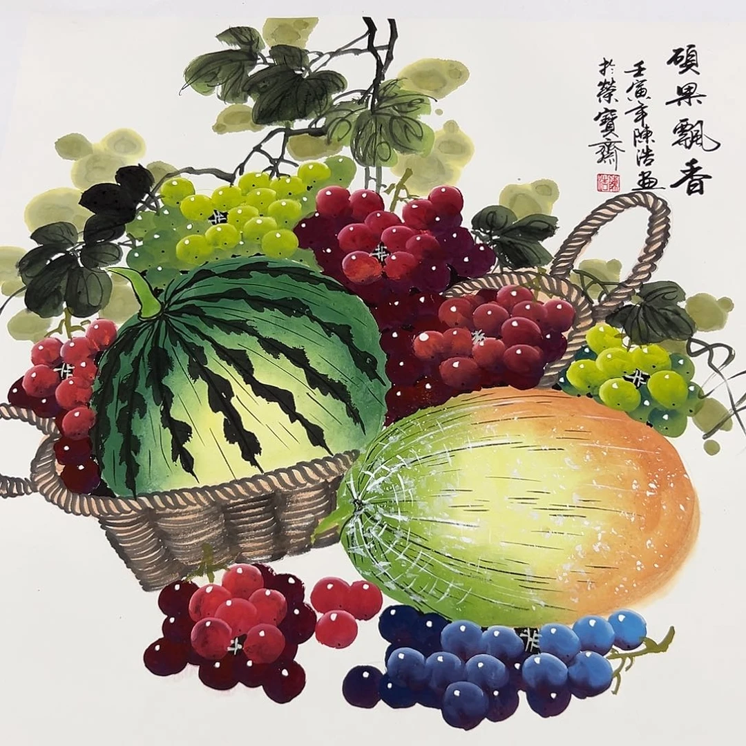 新号开播领福利了