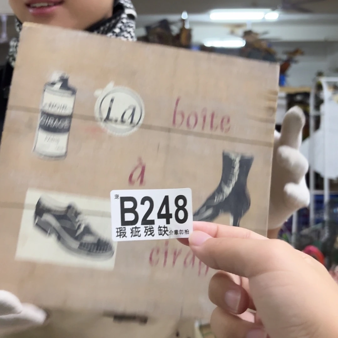 核桃木/黑胡桃（胡桃木）