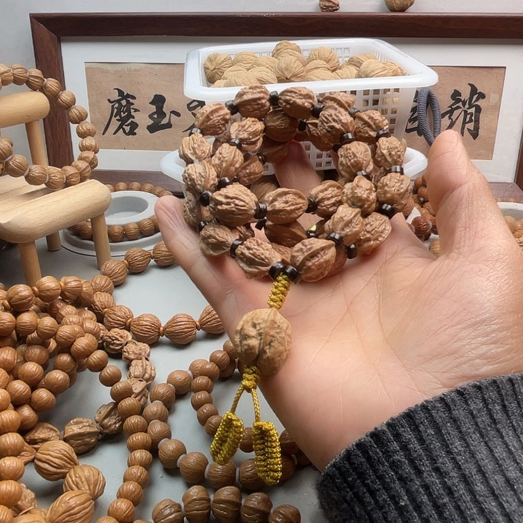 核桃花**界老树嵩山一代哈码头脖挂