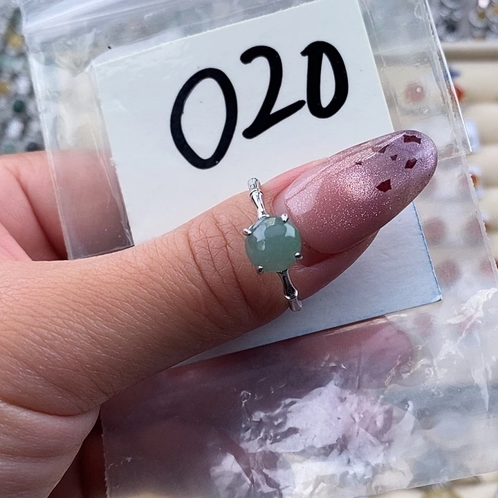 翡翠未镶嵌戒指缅甸