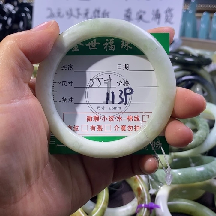 未镶嵌蛇纹石玉手镯