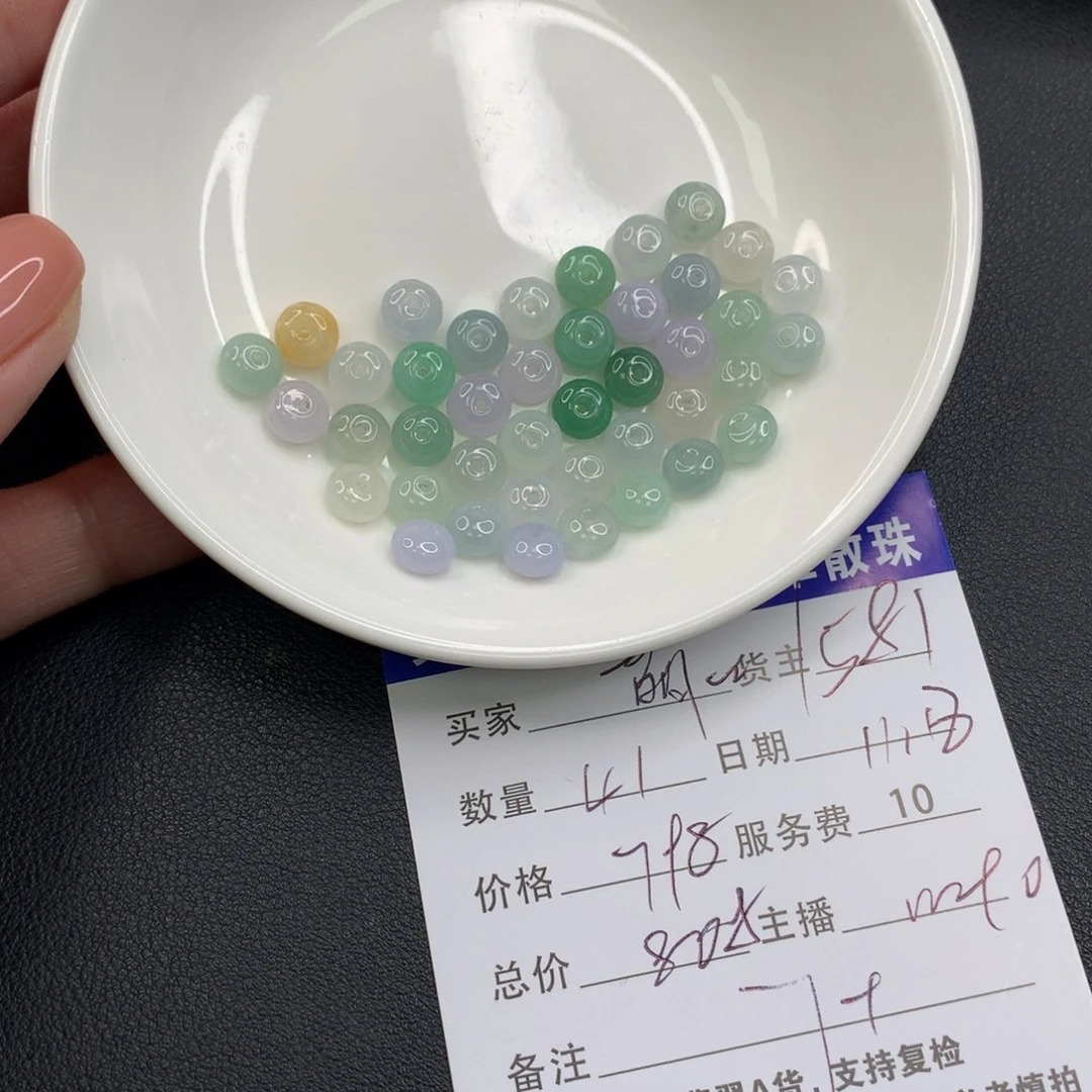 萌***儿翡翠未镶嵌手链翡翠散珠多样性发自选
