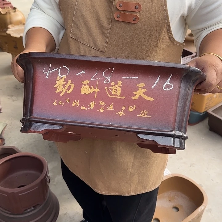 花盆紫砂真的要让