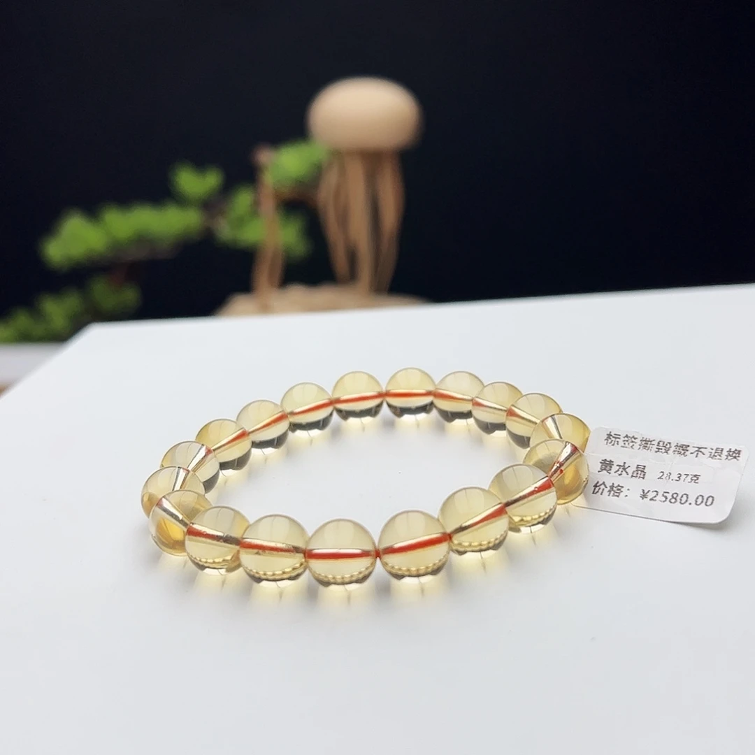 蓝***贝手链水晶未镶嵌黄水晶10.4mm28.37