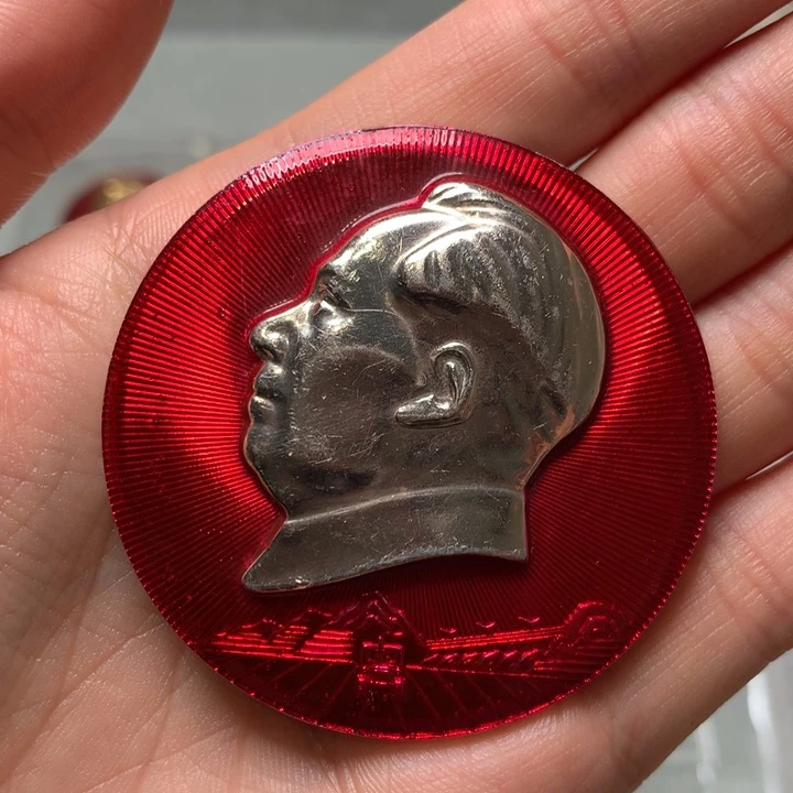 开****！像章像章像章