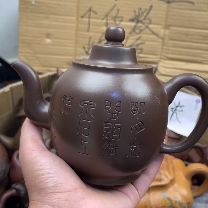 茶壶紫砂紫砂壶的设计