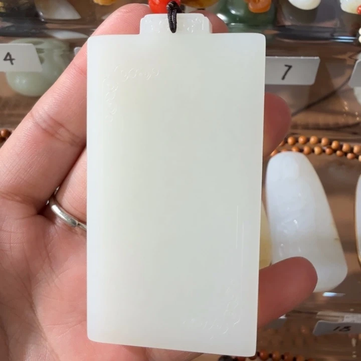 和田玉颈饰未镶嵌俄料平安无事牌