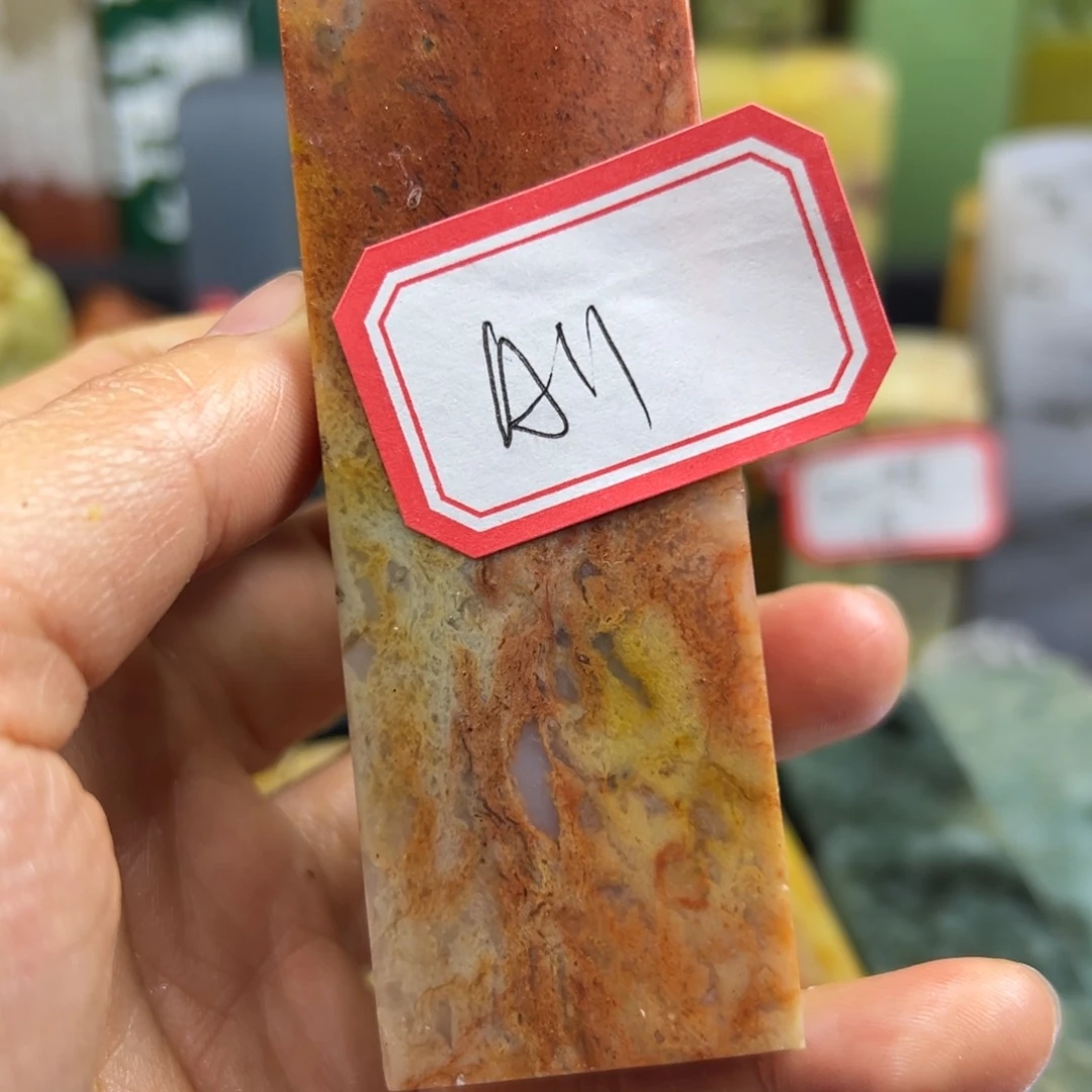 寿山石印石A**尧在线作业系统