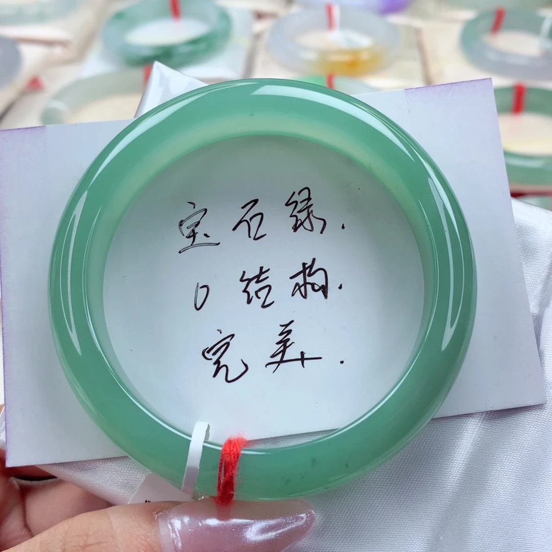 未镶嵌手镯翡翠58种色兼备，0瑕疵0毛孔，小柒