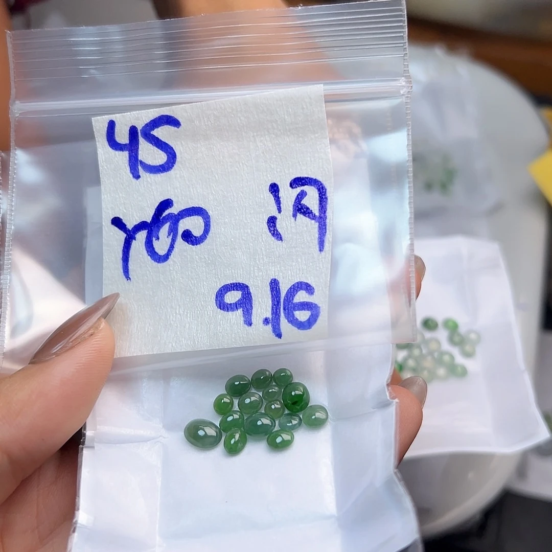 【闪购商品】未镶嵌定制翡翠云*西