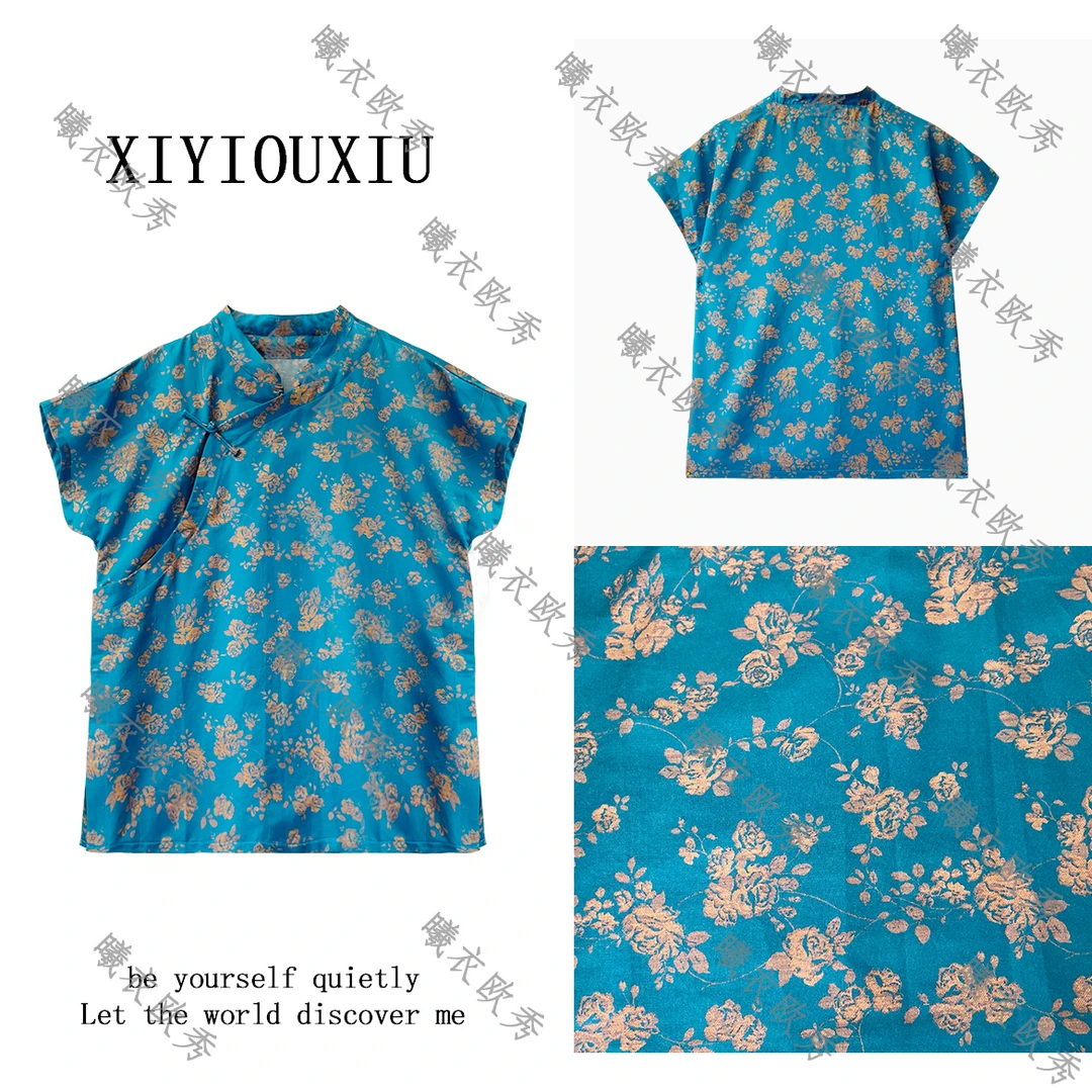 辰曦同款【兰亭序】创意款新中式提花真丝斜襟上衣