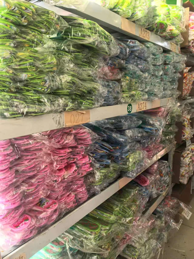 混发半成品十字绣鞋垫手工赠针线鞋垫