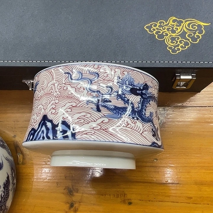 茶***香青花釉里红龙纹茶洗