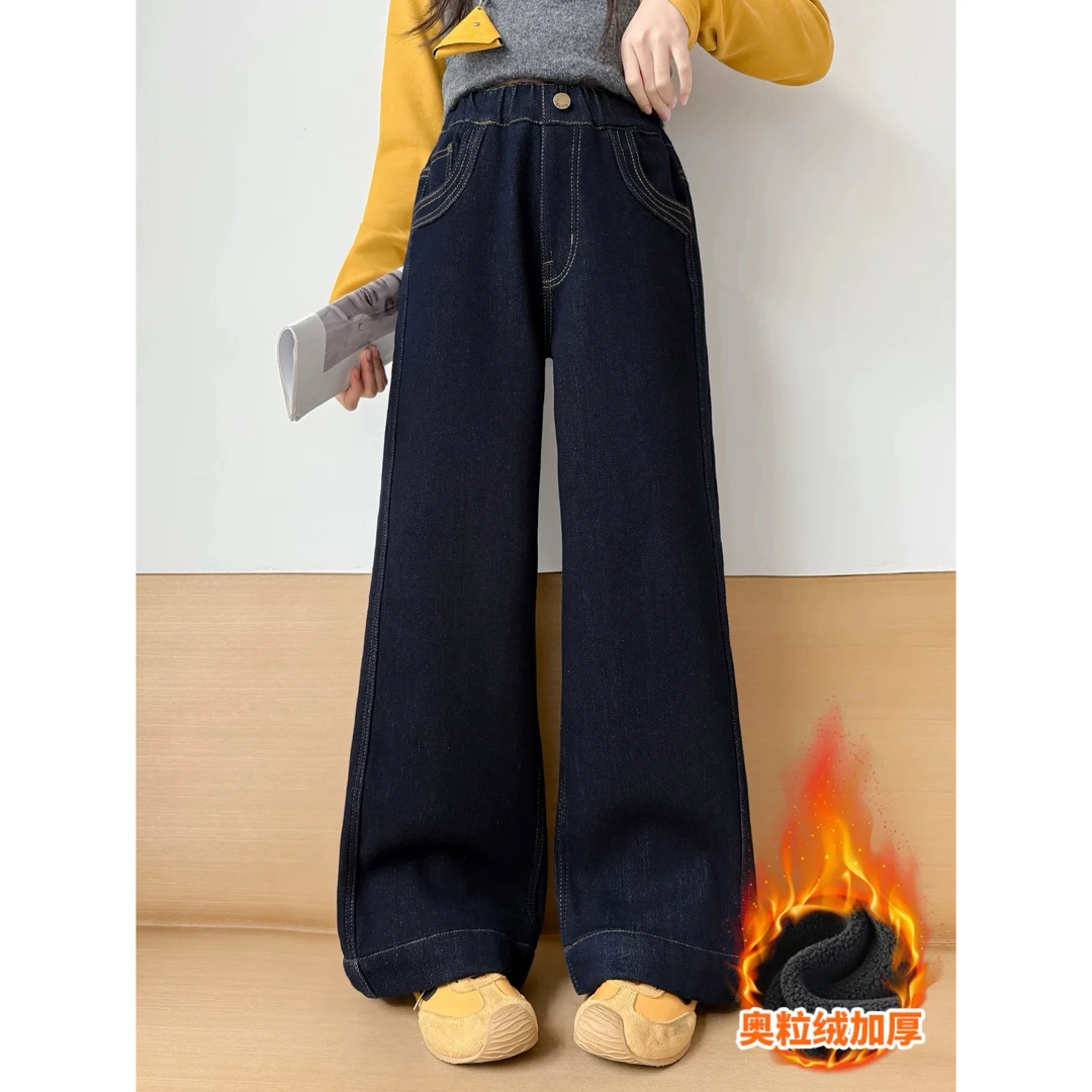 DD家加绒阔腿牛仔裤