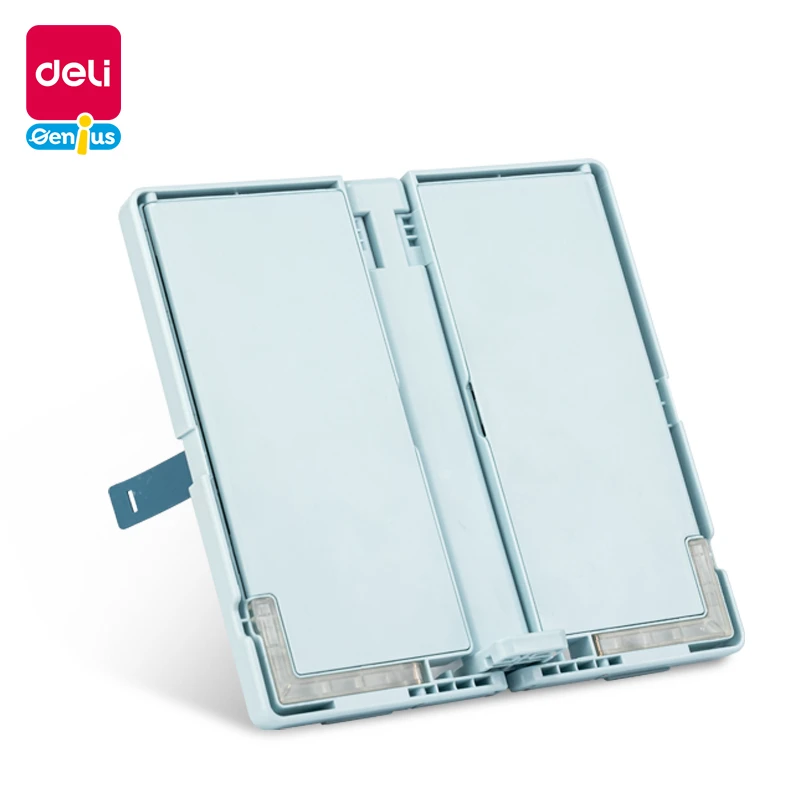 Deli/得力YX107多功能阅读架(蓝)(盒)