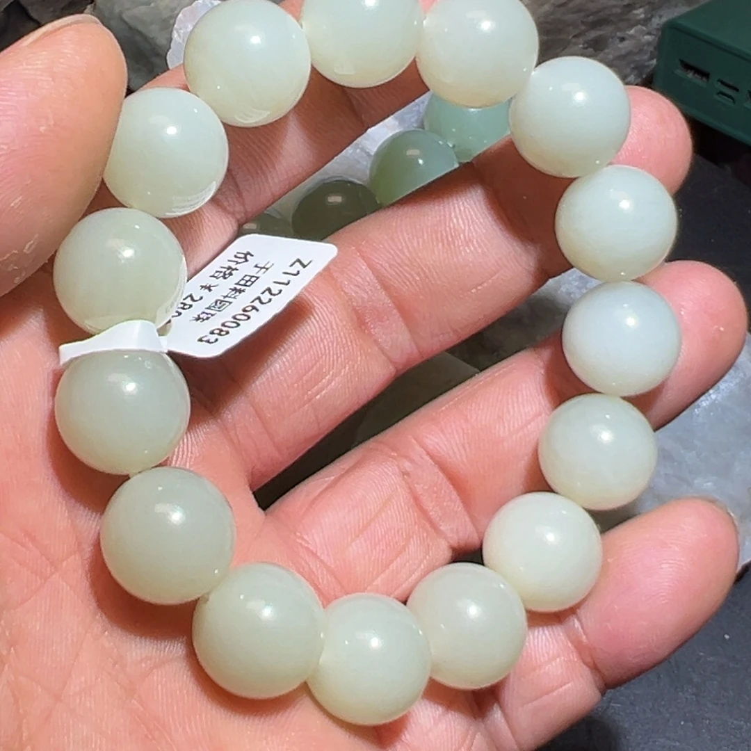 和田玉未镶嵌手链卡14