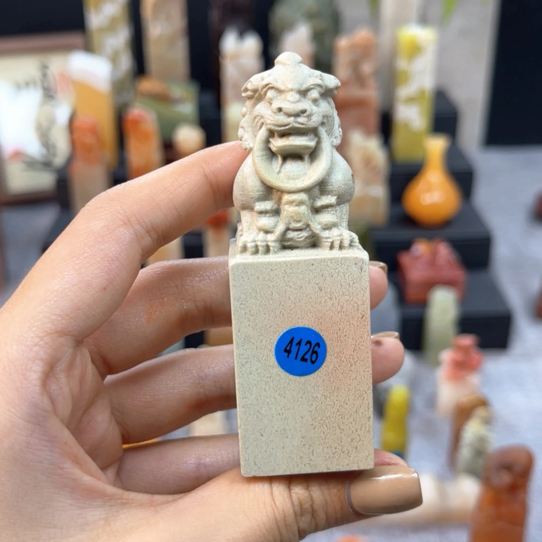 昌化石印石4126。