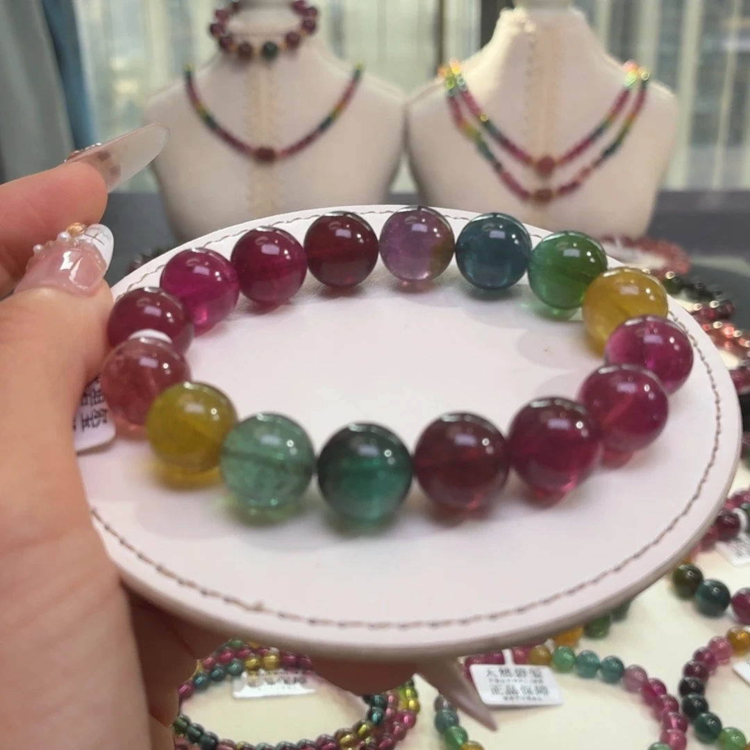 碧玺手链未镶嵌14