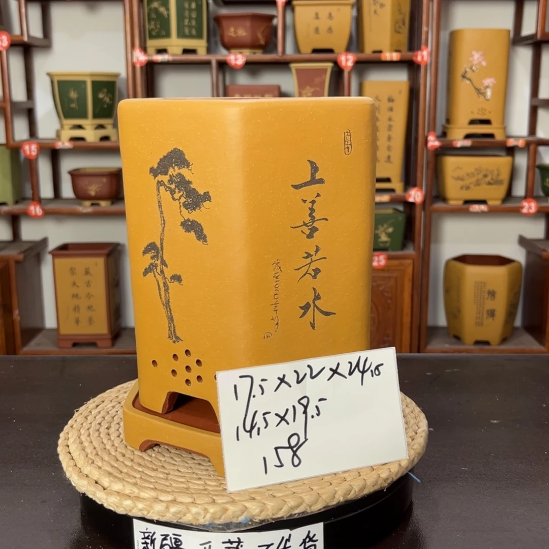 紫砂花盆紫砂花盆