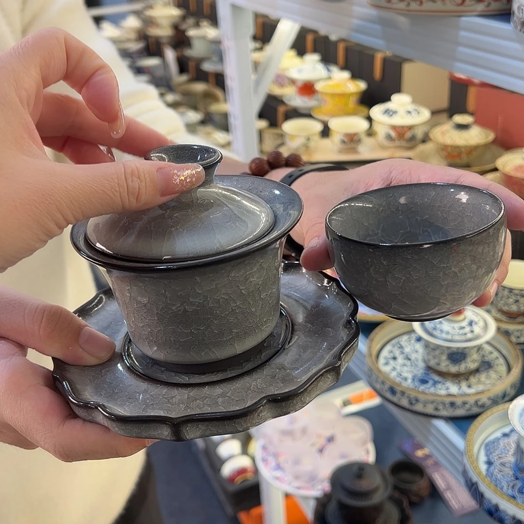 盖碗很漂亮我很喜欢