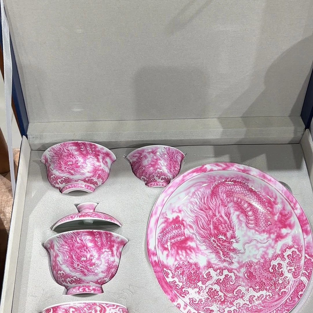 瓷片景德镇瓷器等十多件精品