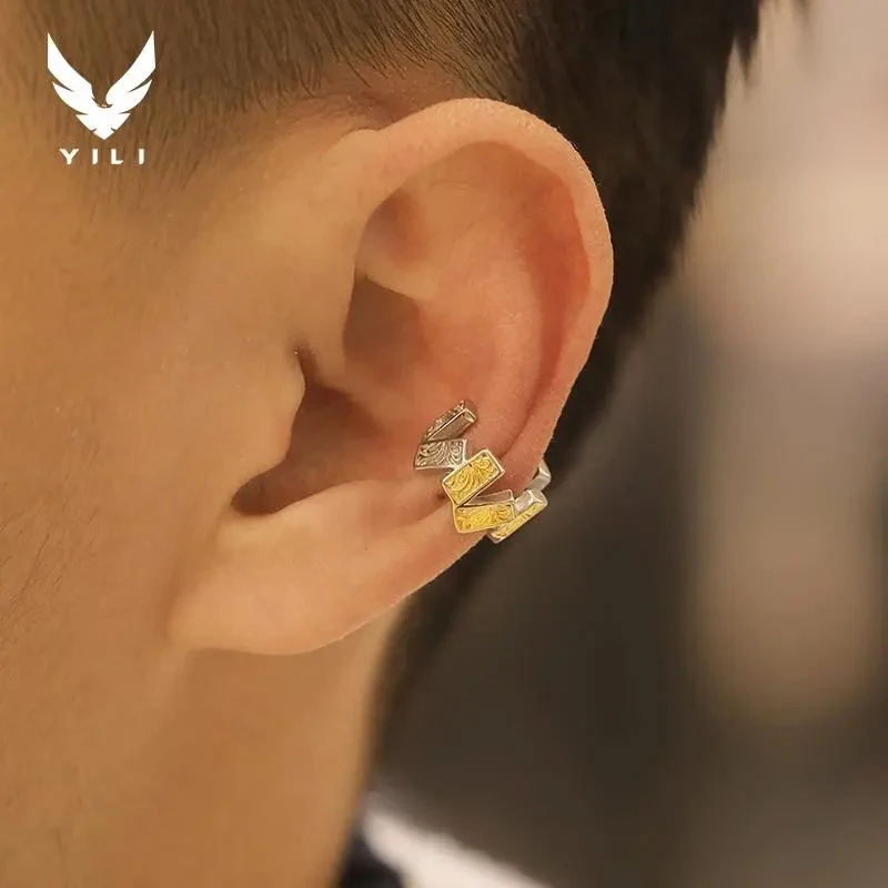 合金耳饰 唐草纹无洞耳夹男高级设计感小众耳环嘻哈潮耳骨夹耳饰