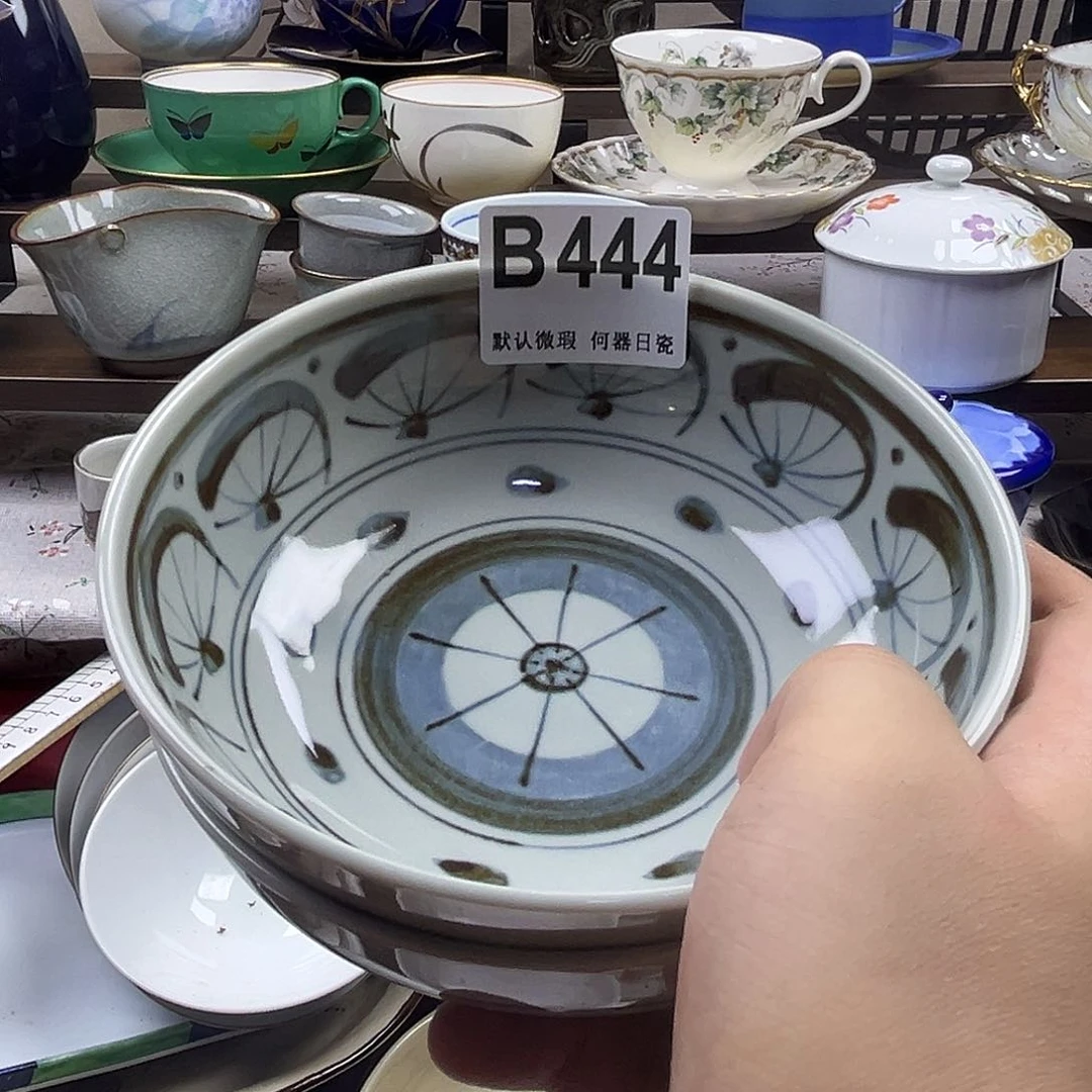 °***C瓷片aaaaaaaaaaB444