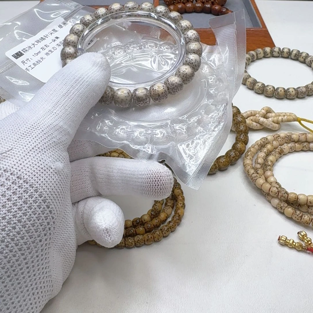 星月菩提手串24梵天糯冰大眼睛针尖星10左右桶单圈