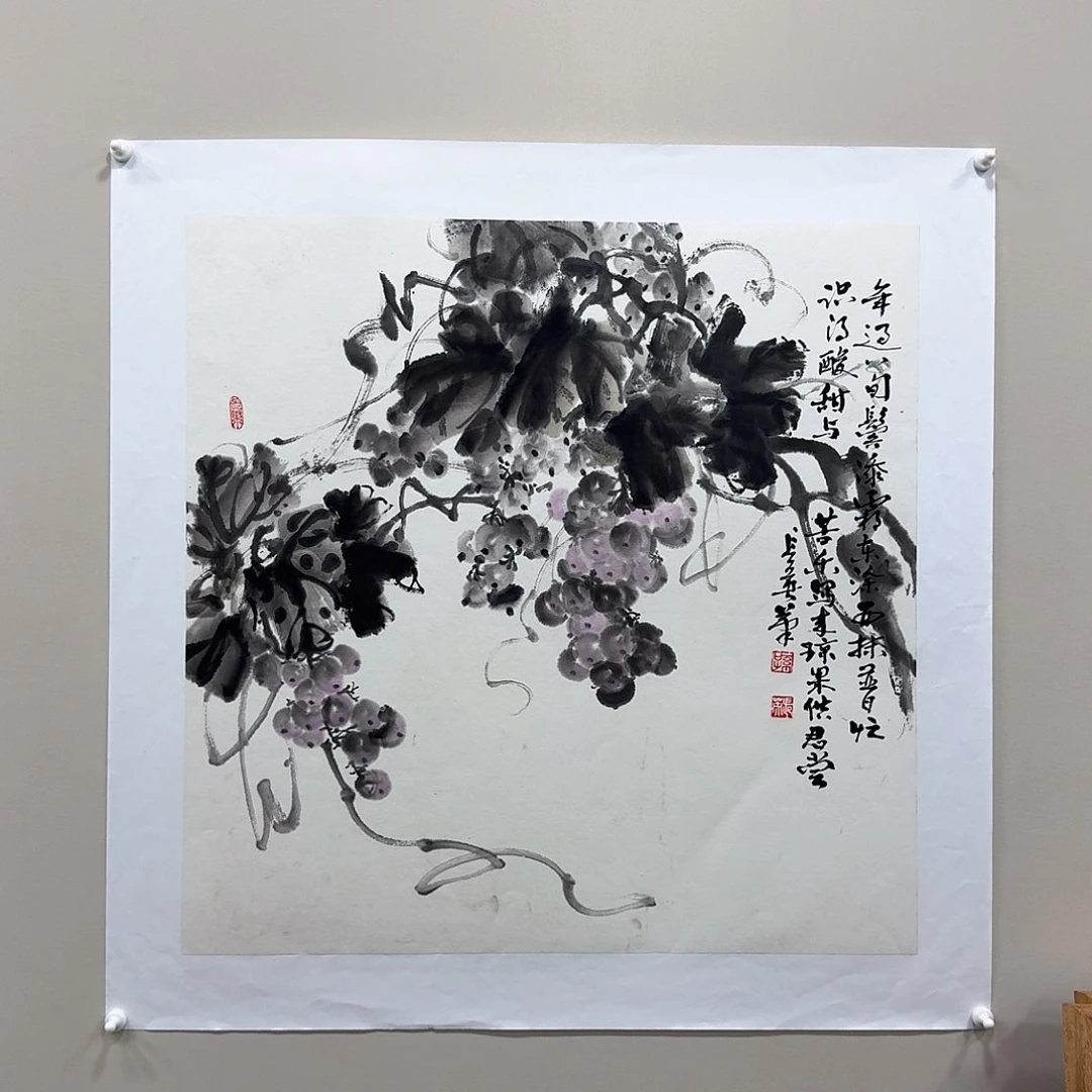 国画孙长英纯手绘葡萄70✖️70 终身保真