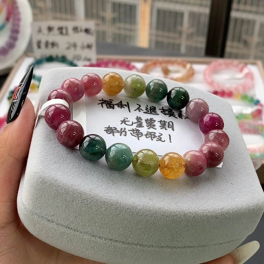 定制碧玺未镶嵌素圈油画大单圈