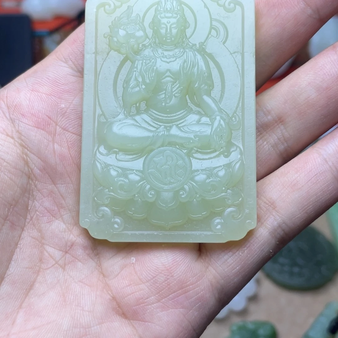吊坠(不含链)未镶嵌和田玉