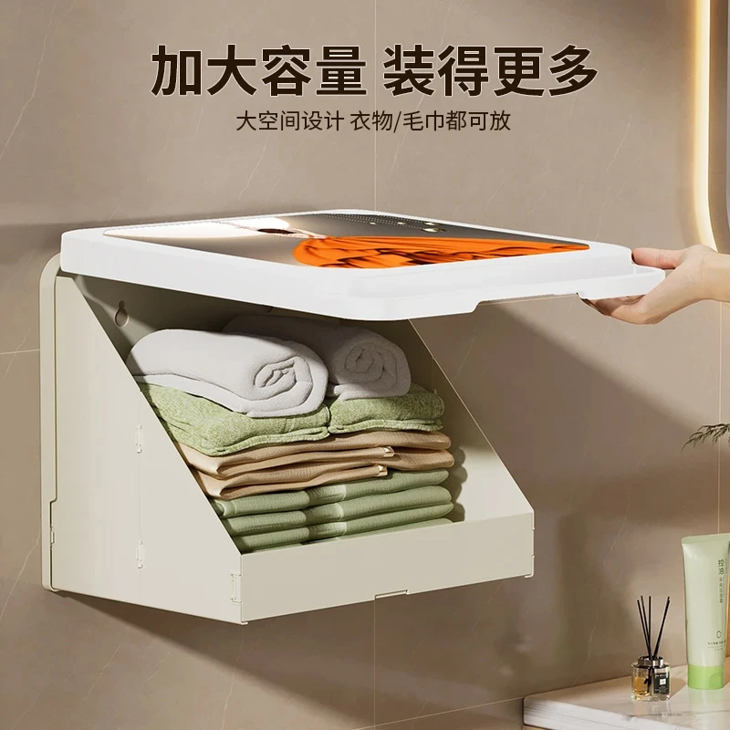 浴室壁画收纳箱卫生间放衣服置物架防水免打孔折叠小户型收纳神器