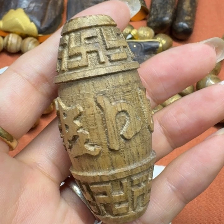 大叶紫檀（黑酸枝木类）
