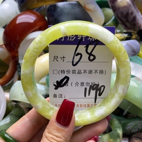 蛇纹石玉手镯未镶嵌