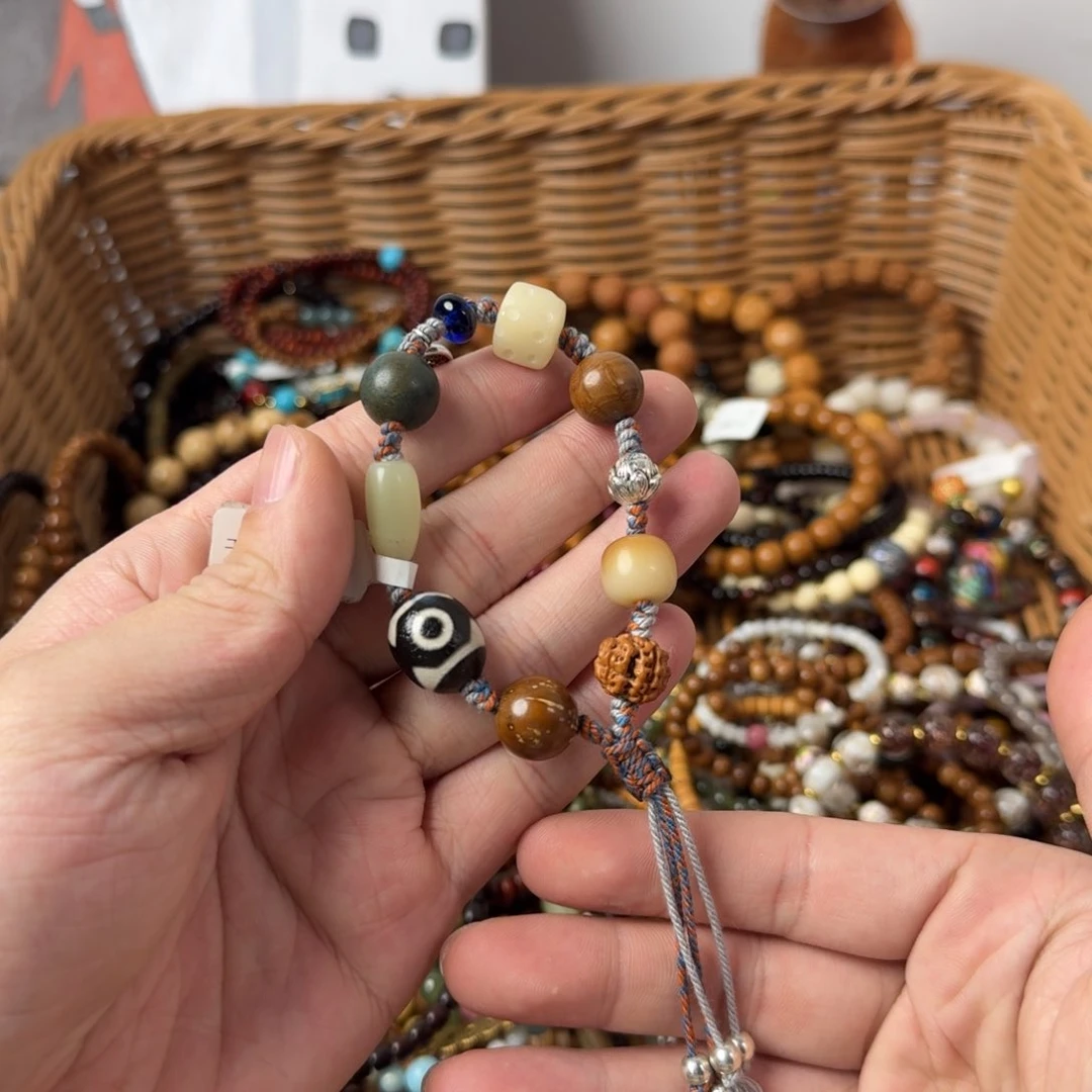 菩提根/象牙果手串