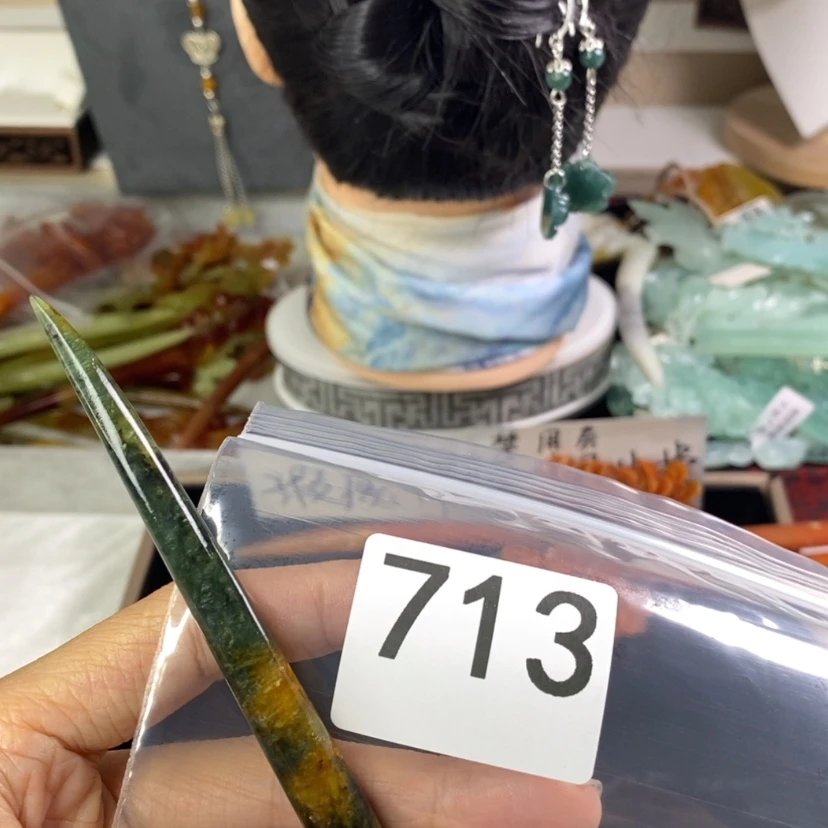 【闪购商品】岫玉发饰合金蓝*发簪