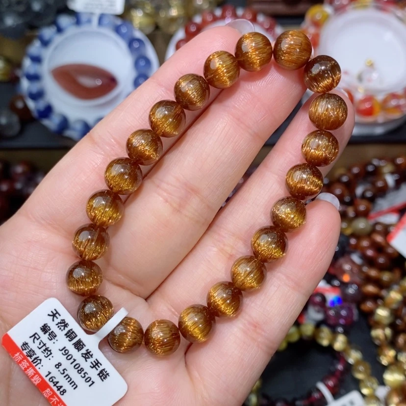 【闪购商品】水晶手链未镶嵌铜顺发手链