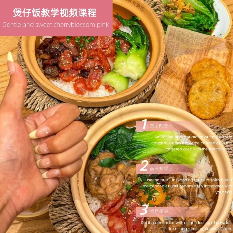 煲仔饭技术制作教程详细配比小吃配方餐饮视频课程开店创业摆地摊