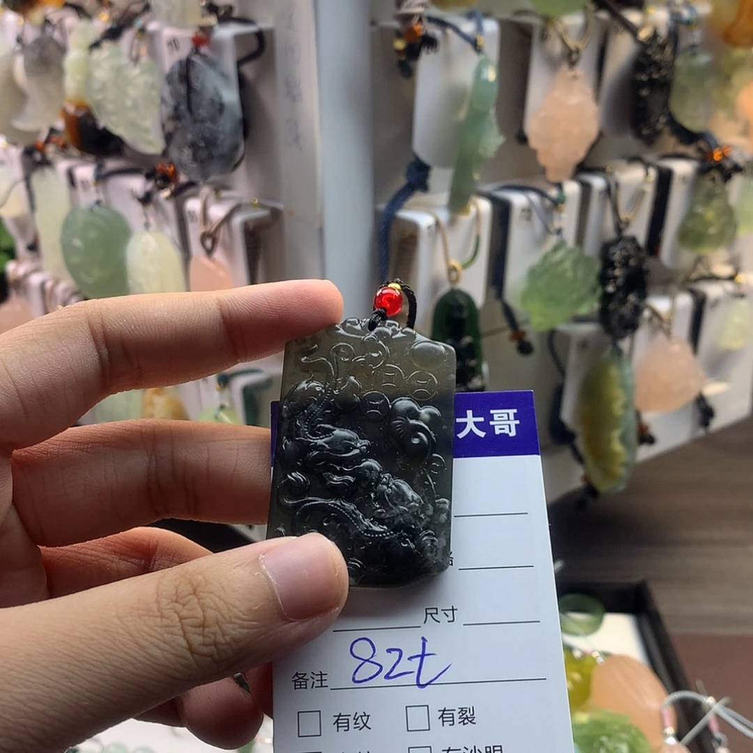 【闪购商品】蛇纹石玉颈饰未镶嵌