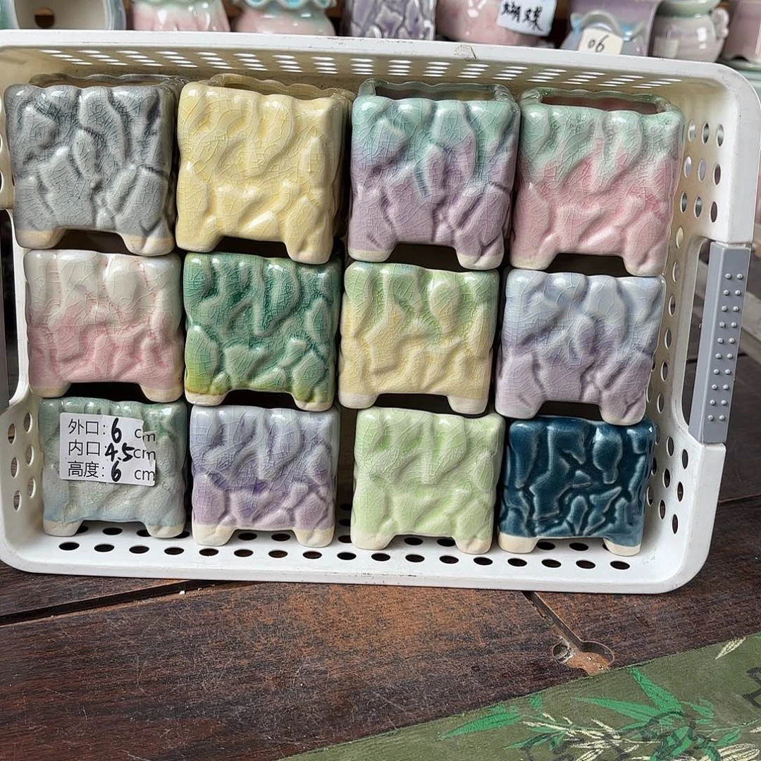 量货/口4.5高6深浅搭配发6