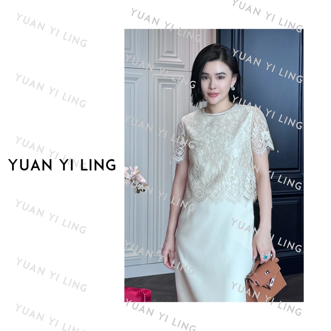 袁艺灵【柏林情书】25夏季上新时尚蕾丝优雅气质感叠穿神器女小罩衫