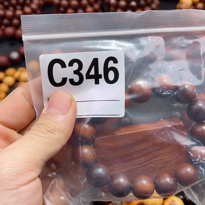 枣木村**帅啊啊啊啊啊啊啊啊